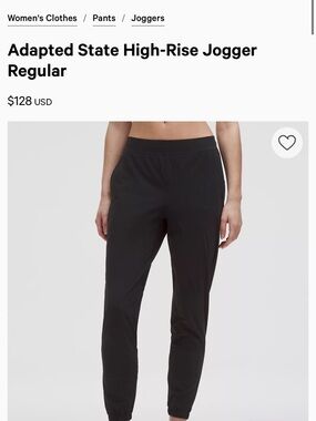 Lululemon Joggers